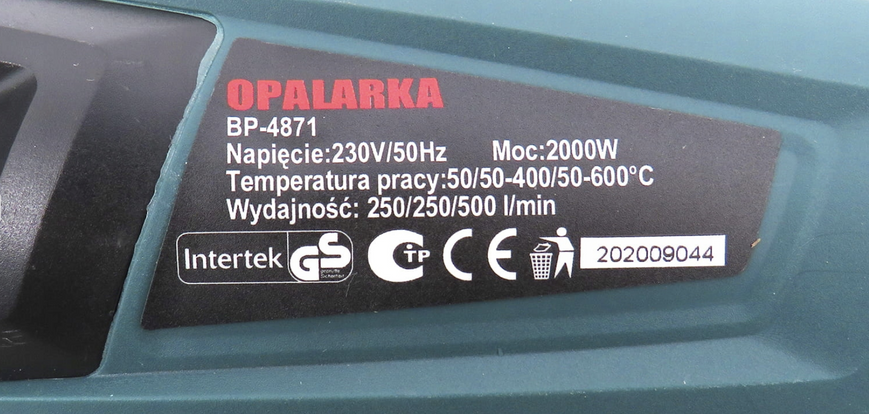 Електричний термофен 2000 Вт  Bass Polska 4871  50&ndash;600&deg;C 3 режими, з комплектом насадок в пластиковому кейсі  4871 фото