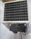 Автономный солнечный набор для электрических пастухов 12V: 20W панель, АКБ 12Ah, 3 LED лампы, 3 USB (MF1420) MF1420 фото 1