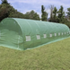 Усиленная садовая теплица с армированным покрытием 30м2 3*10*2м Ekspand TFO25-3X10X2-2-Z с двумя входами, каркас оцинкованный 25мм TFO25-3X10X2-2-Z фото 2
