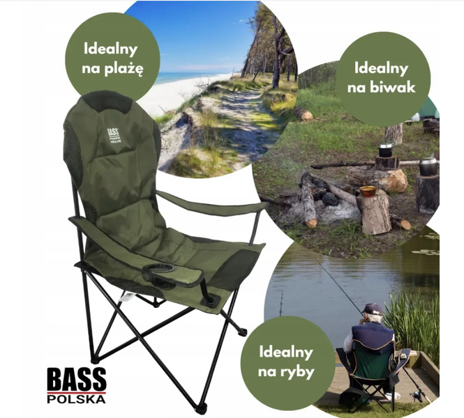 Складное кресло для рыбалки и отдыха до 150 кг Bass Polska BH 30031 туристическое с чехлом BH 30031 фото