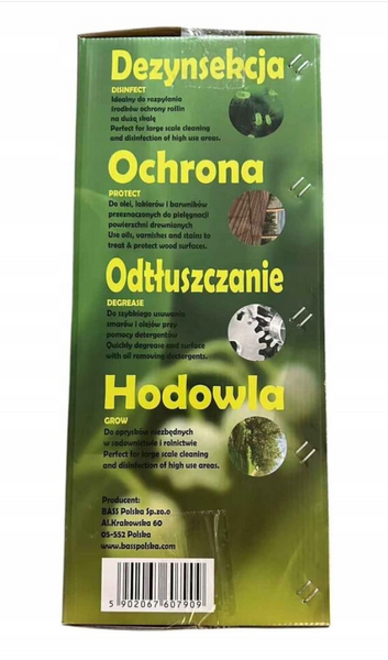 Аккумуляторный опрыскиватель 18 л Bass Polska 8630  ранцевой 12V, с насадкой для распыления гербицидов 8630 фото