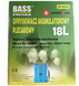 Аккумуляторный опрыскиватель 18 л Bass Polska 8630  ранцевой 12V, с насадкой для распыления гербицидов 8630 фото 13