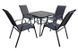 Комплект садовой мебели Ekspand ZMO-S-5-YLST-010-CZ стол стеклянный 80x80 см на 4 человека ZMO-S-5-YLST-010-CZ фото 2