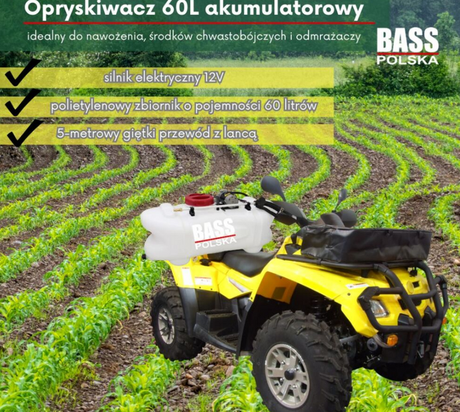 Аккумуляторный опрыскиватель 60 л Bass Polska 8619 для трактора и садовой техники 8619 фото