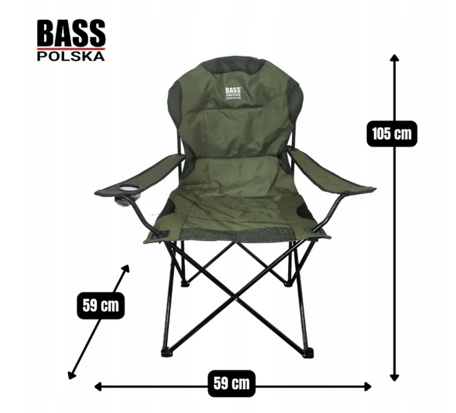 Рыболовный складной стул Bass Polska BH 30032 до 150 кг, для рыбалки и отдыха, с чехлом для переноски  BH 30032  фото
