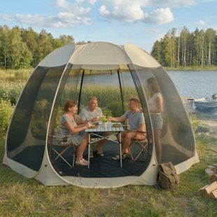 Садовая беседка-павильон MEBEL ELITE Cama ME.CAMA/350/BZ/CZ/T/OGR/Paw 395 см с москитной сеткой, шатер для сада и дачи, бежевая ME.CAMA/350/BZ/CZ/T/OGR/Paw фото