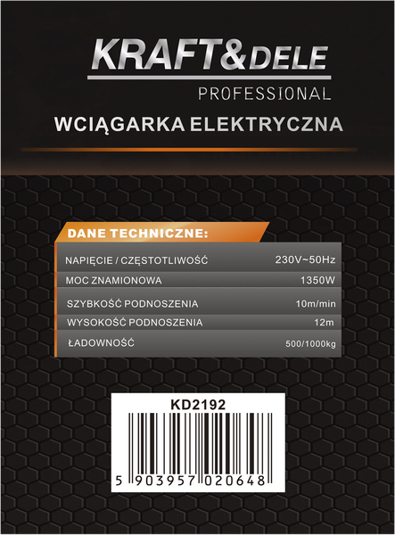 Электрическая лебедка Kraft&Dele KD2192 500/1000 кг 230 В для гаража и мастерской. KD2192  фото