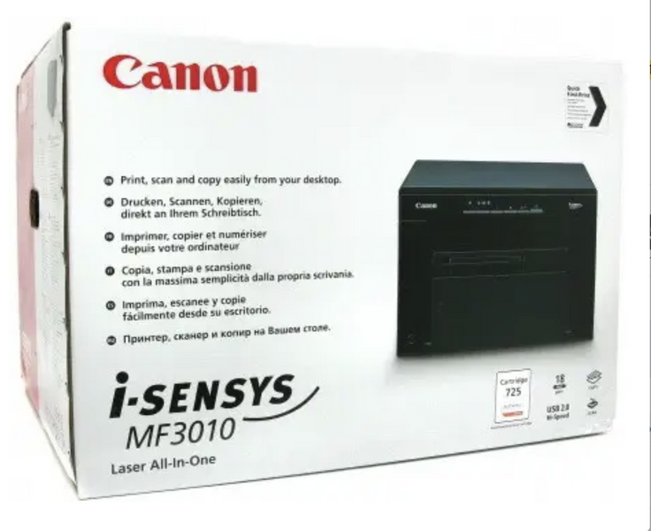 Многофункциональное устройство МФУ Canon i-SENSYS MF3010 (5252B004) 5252B004 фото