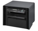 Многофункциональное устройство МФУ Canon i-SENSYS MF3010 (5252B004) 5252B004 фото 2